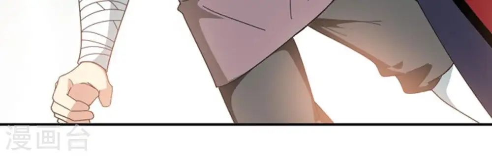 第60话 初音过去？35