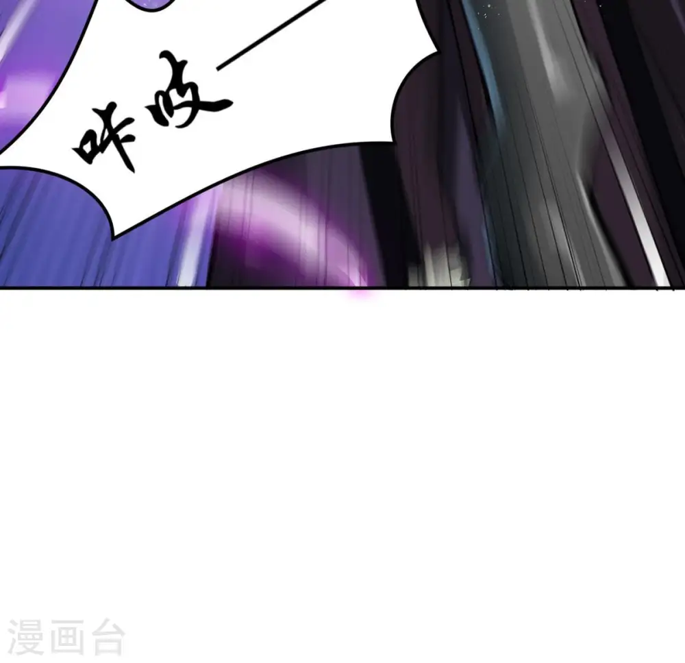 第123话 兵太子45
