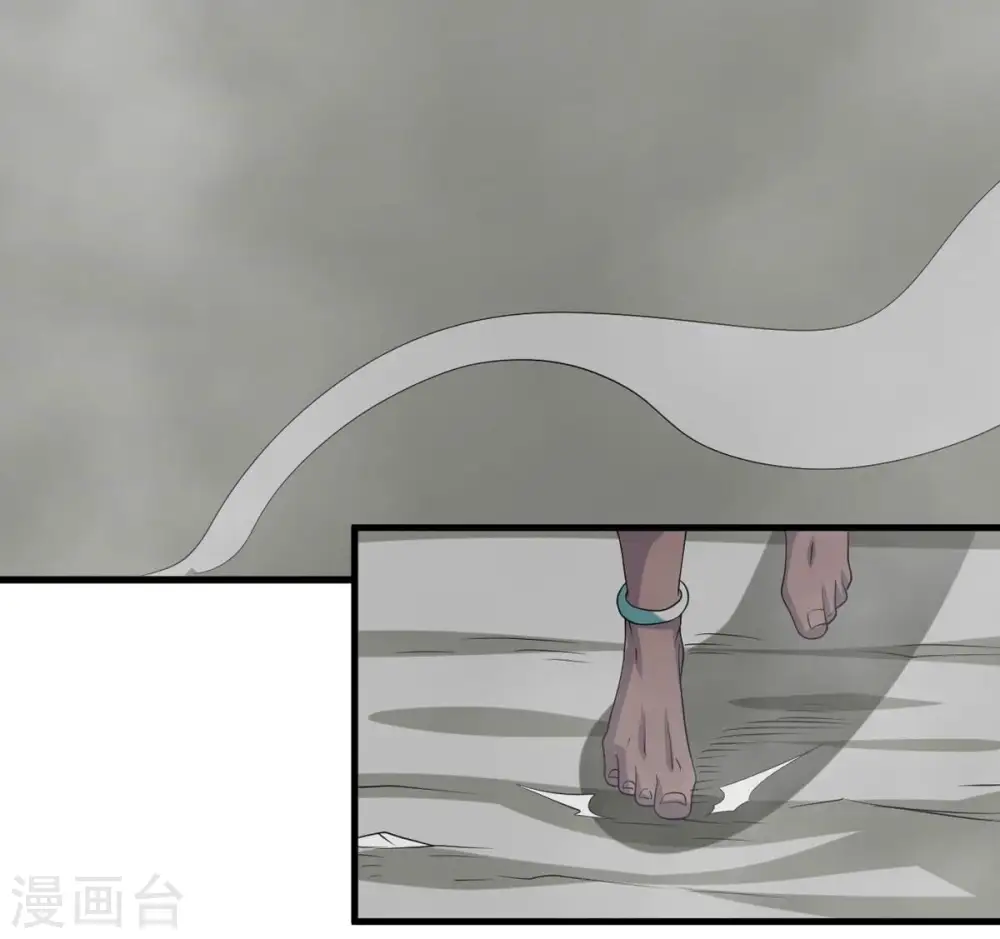 第291话 龙凤花我们势在必得88
