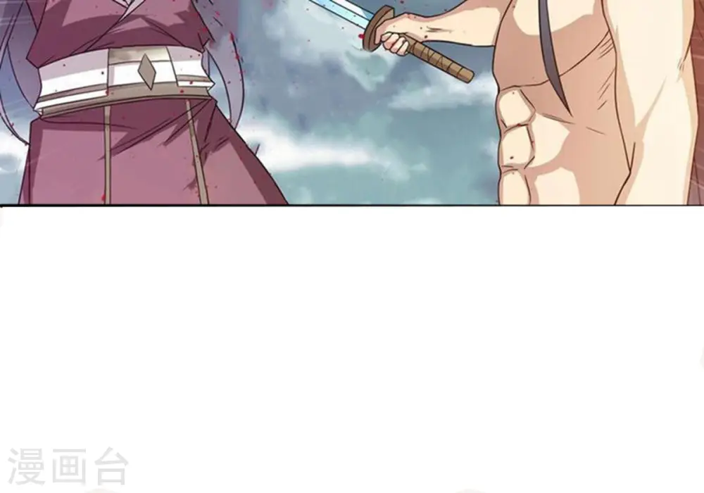第382话 一人拯救三千世界！230
