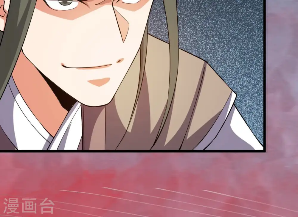 第319话 暗天令73