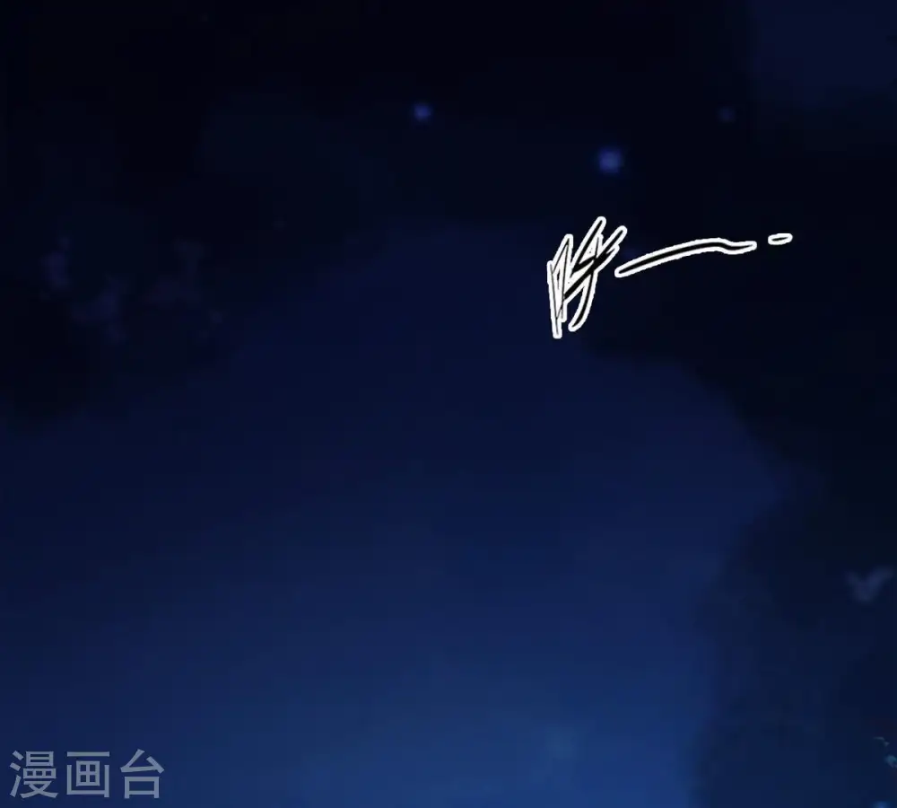 第100话 终见雷王38