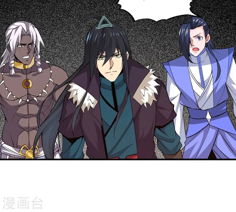 第295话 幽冥虚王65