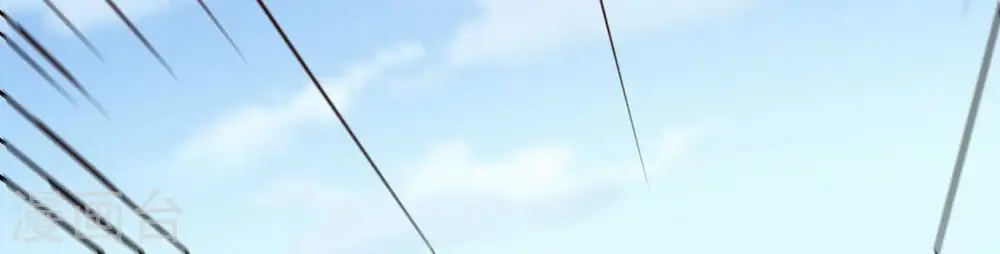第334话 要走留下内丹！97