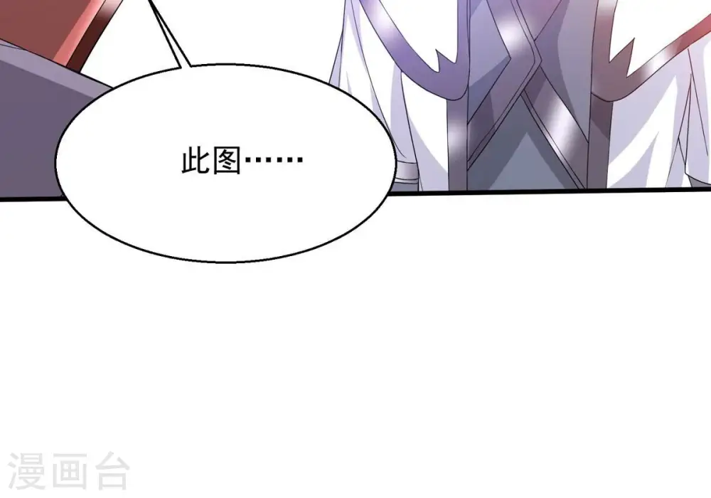 第382话 一人拯救三千世界！157