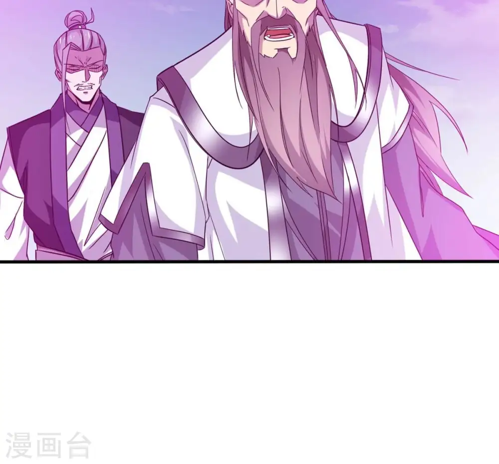 第346话 王血天印49