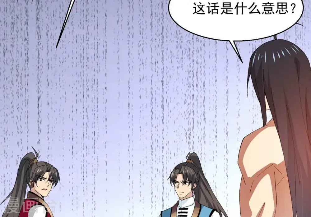 第380话 天地陨灭大劫94