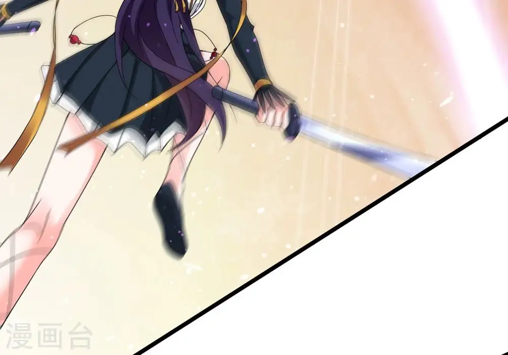 第334话 要走留下内丹！54