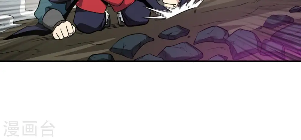 第54话 雷王分身20