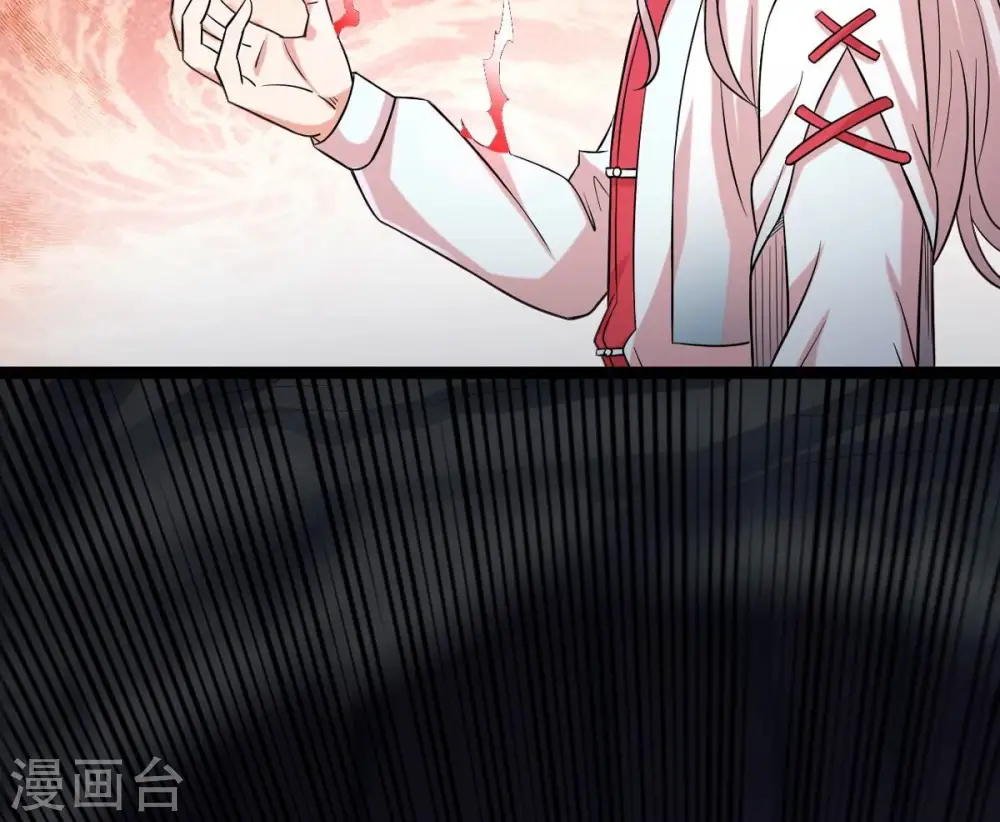 第254话 天损魔盘45