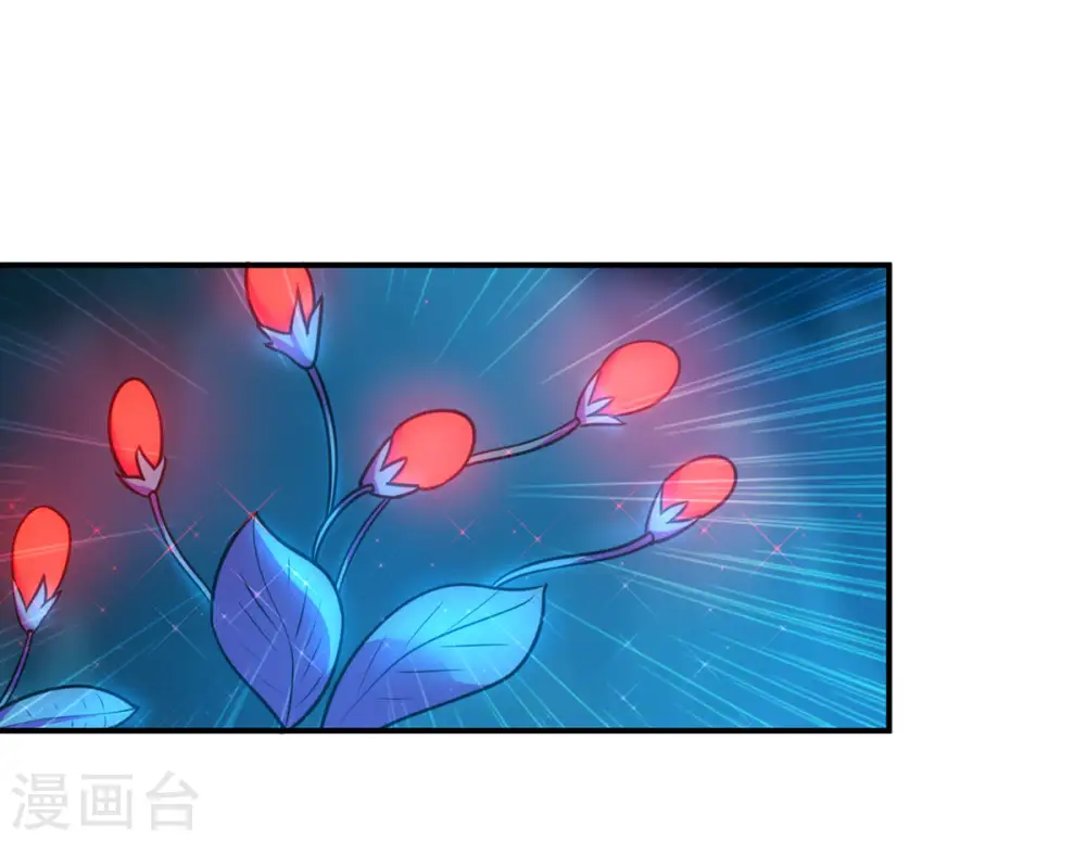 第154话 门开了23