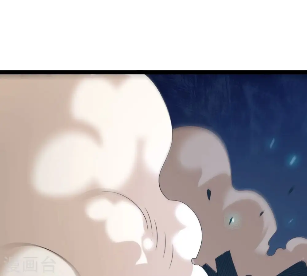 第259话 大事不妙73