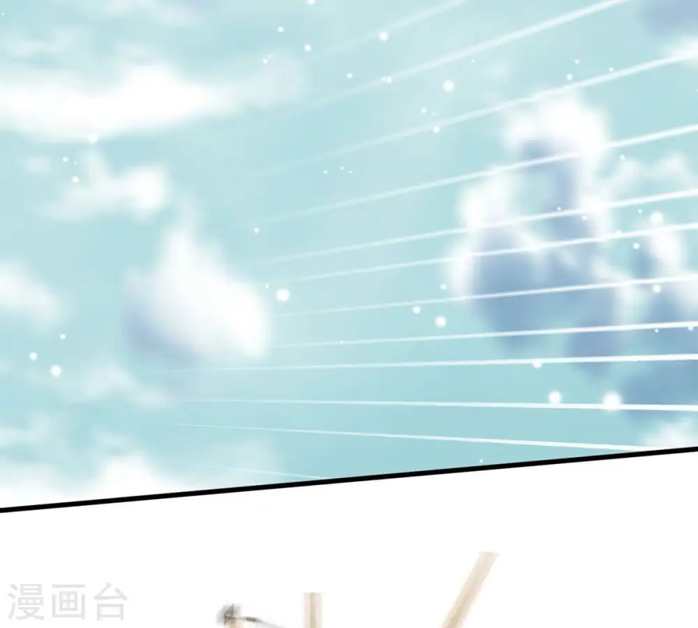 第375话 给我血！！1