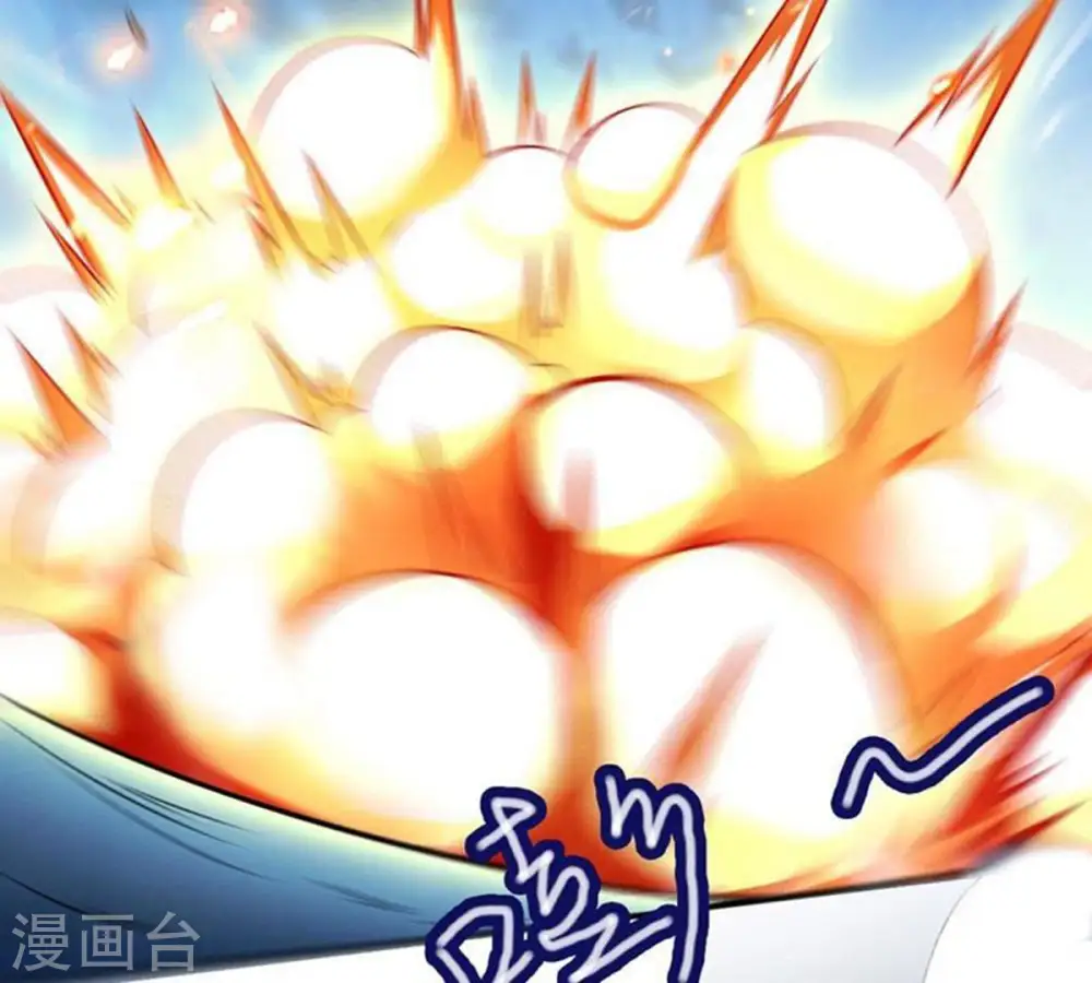 第9话 三翼狮王39