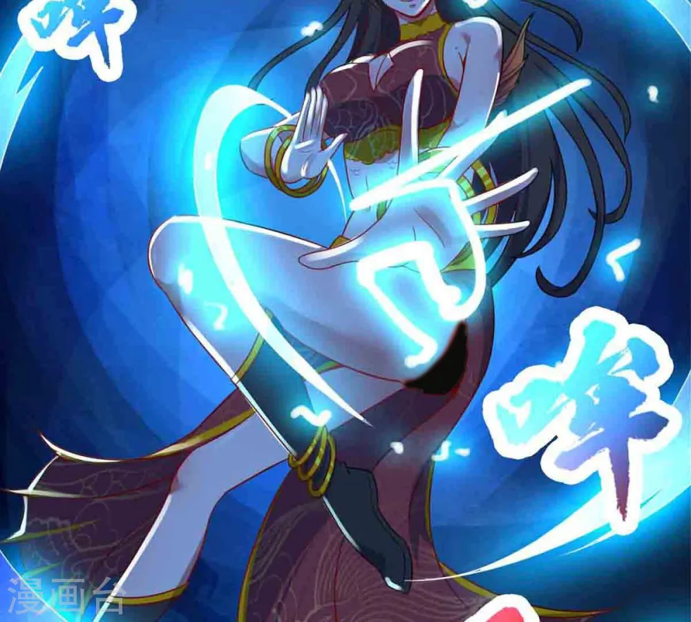 第178话 三叔竟是敌人？38