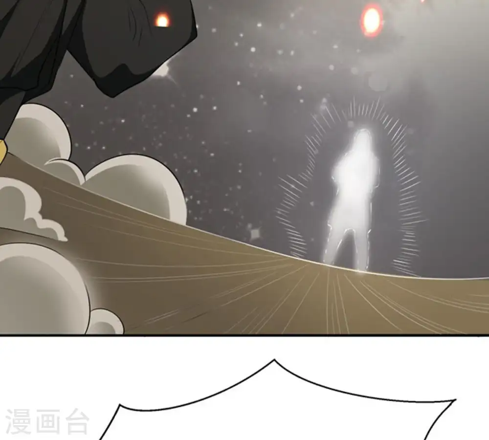 第65话 舒天玉灵花38