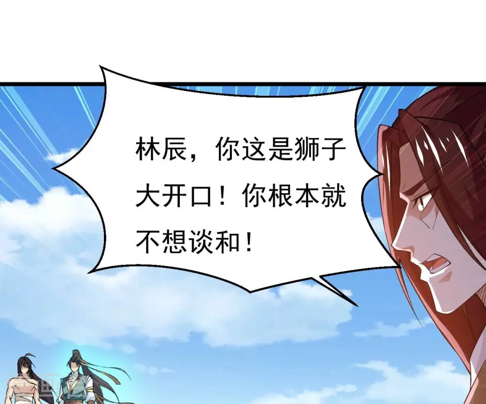 第345话 一人身，两狂人49