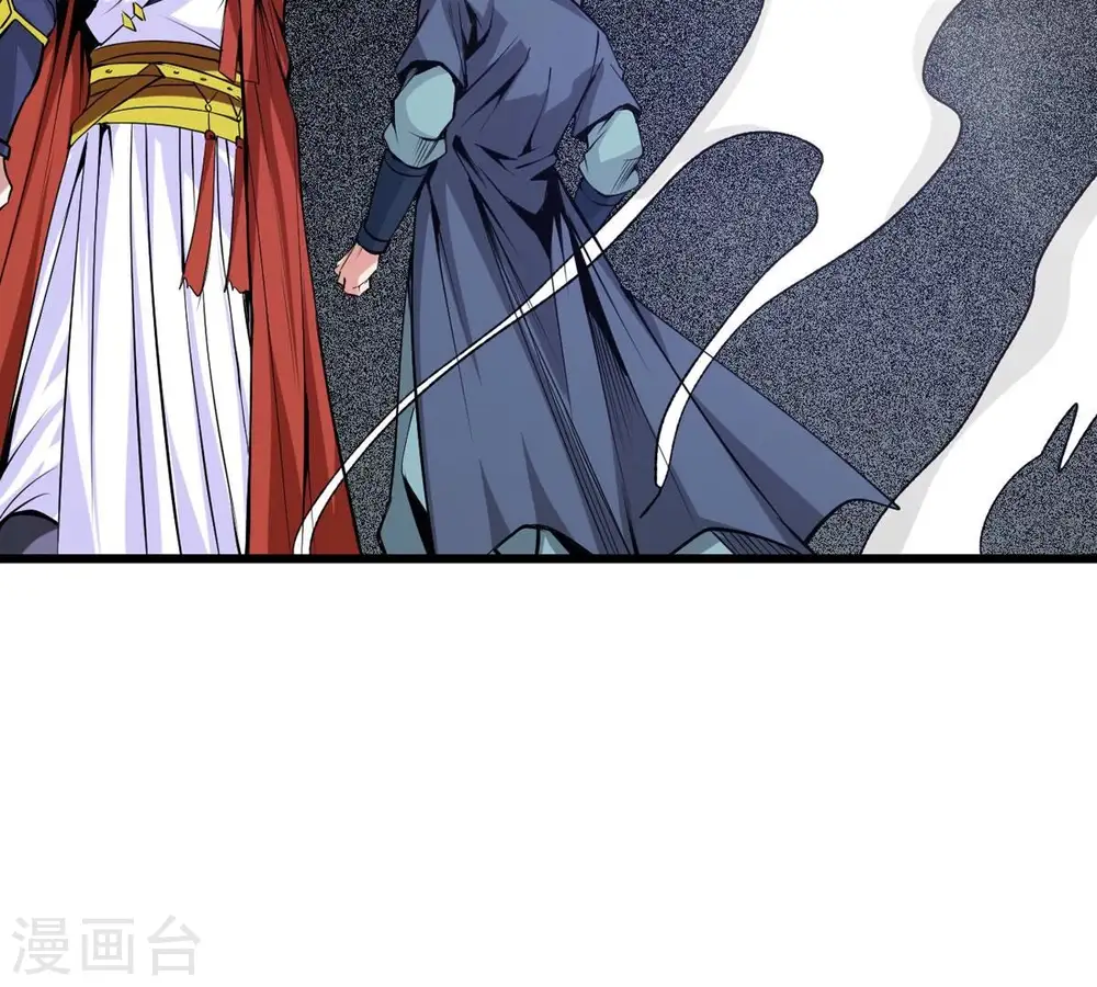 第293话 阴魂不散73