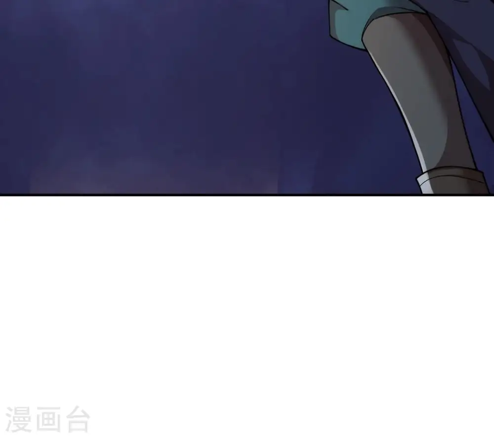 第118话 风太大听不见47
