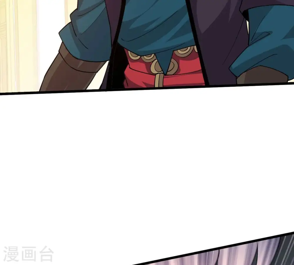第338话 我绝不会放过你们！79