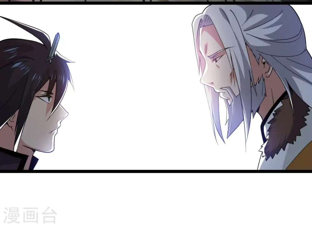 第229话 刑天虚69