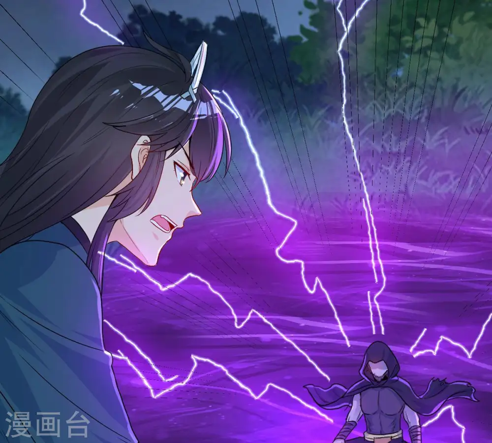 第102话 吞噬万物67