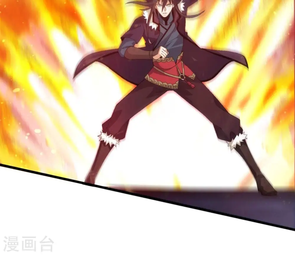 第223话 带我们去见木幽老祖17