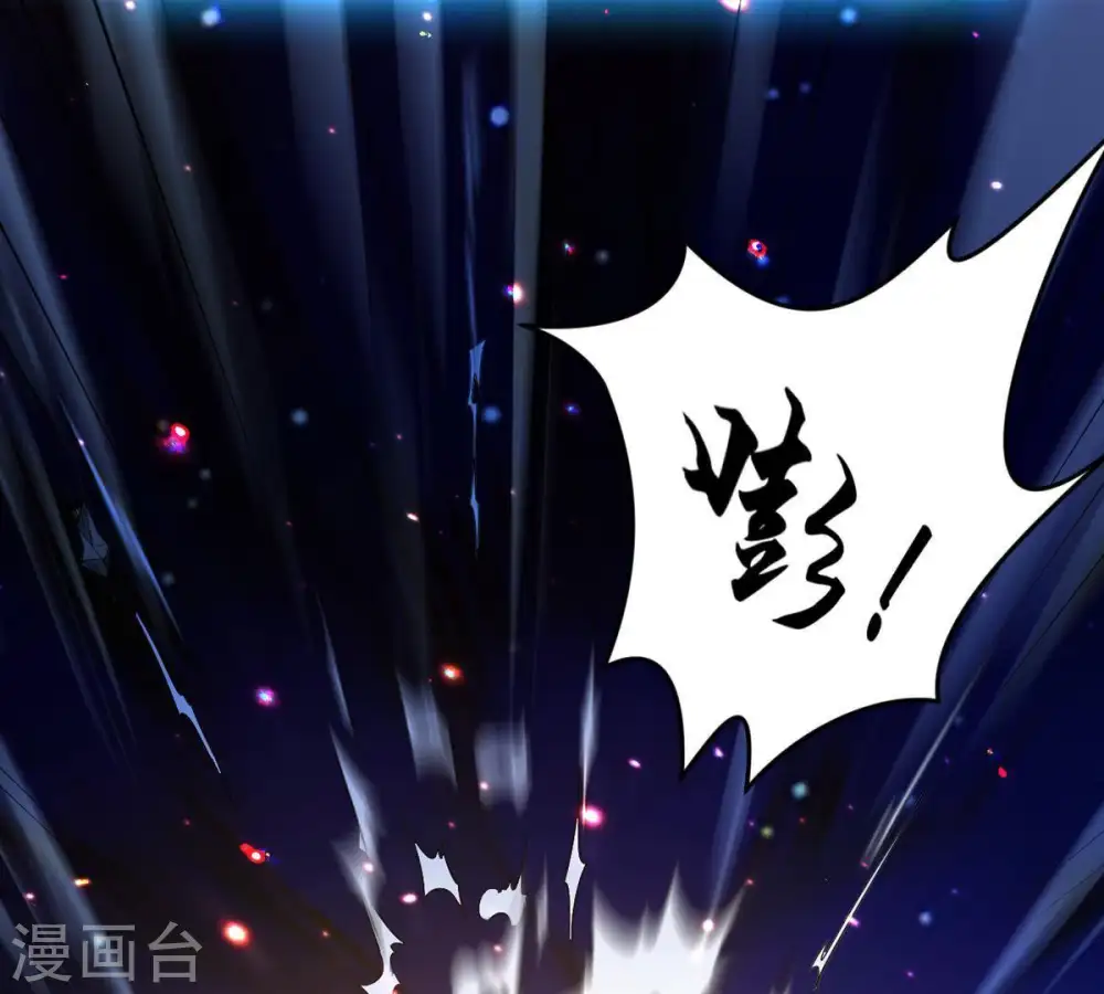 第87话 你把云衣师姐怎么了！39