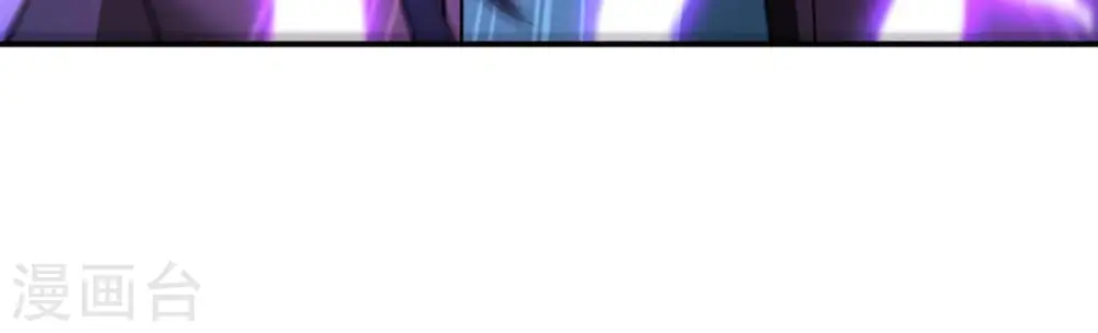 第120话 消化紫雷之源32