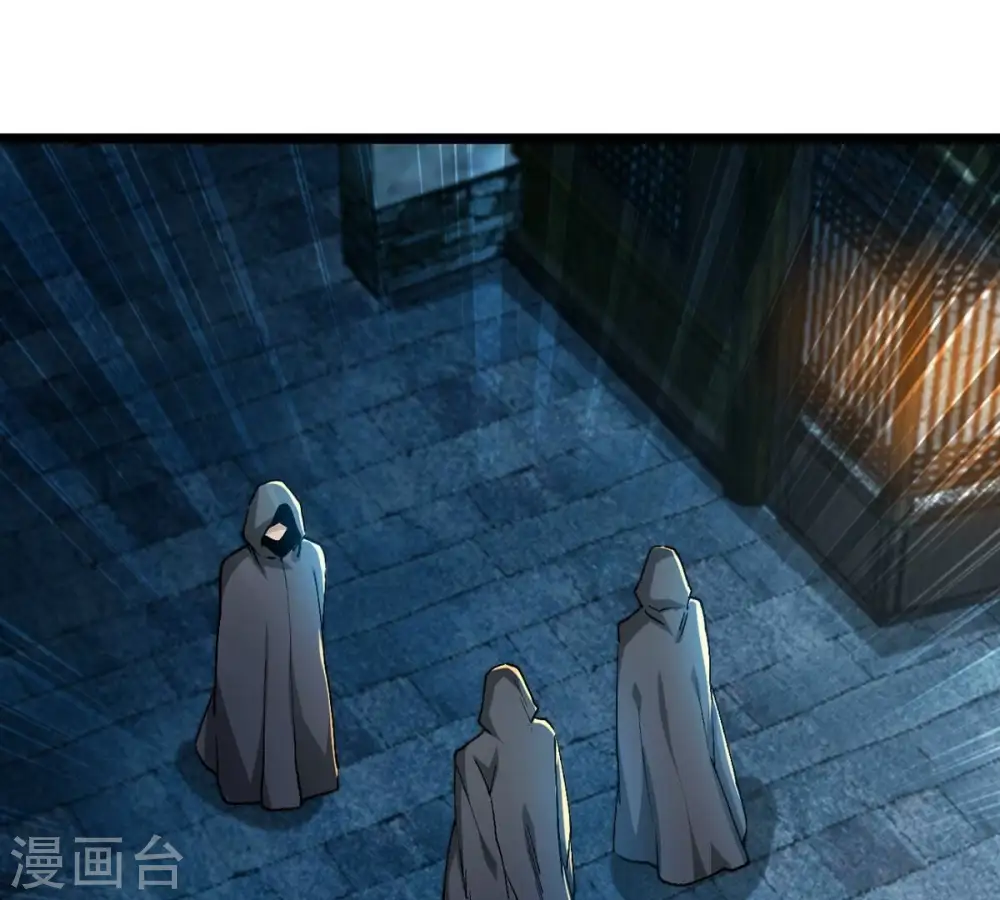 第350话 王的象征18