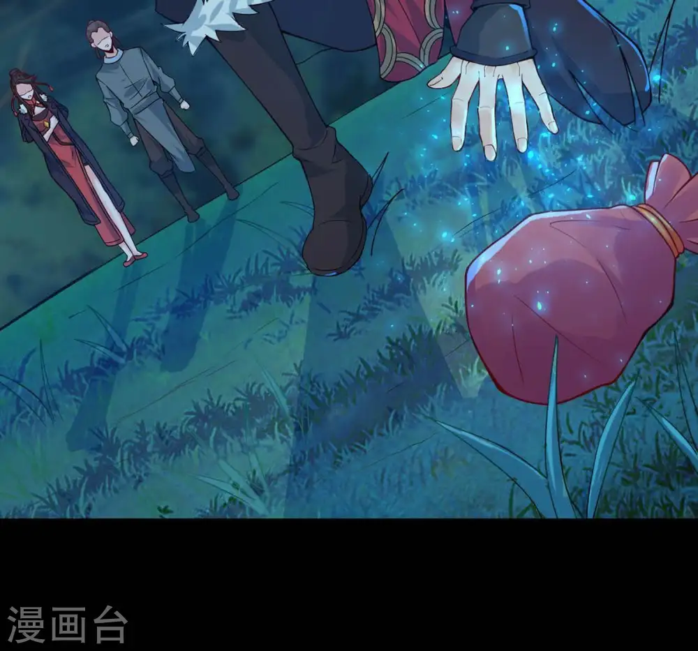 第94话 你果然赢了16