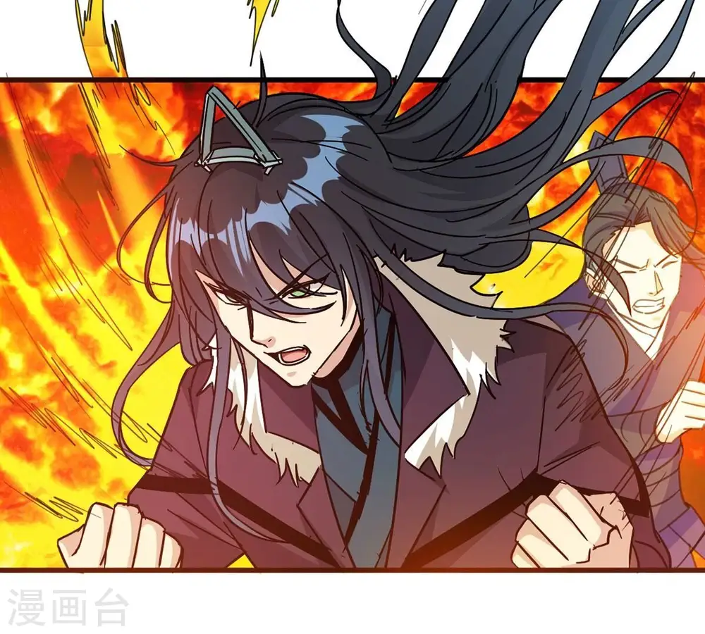 第265话 死亡老祖51