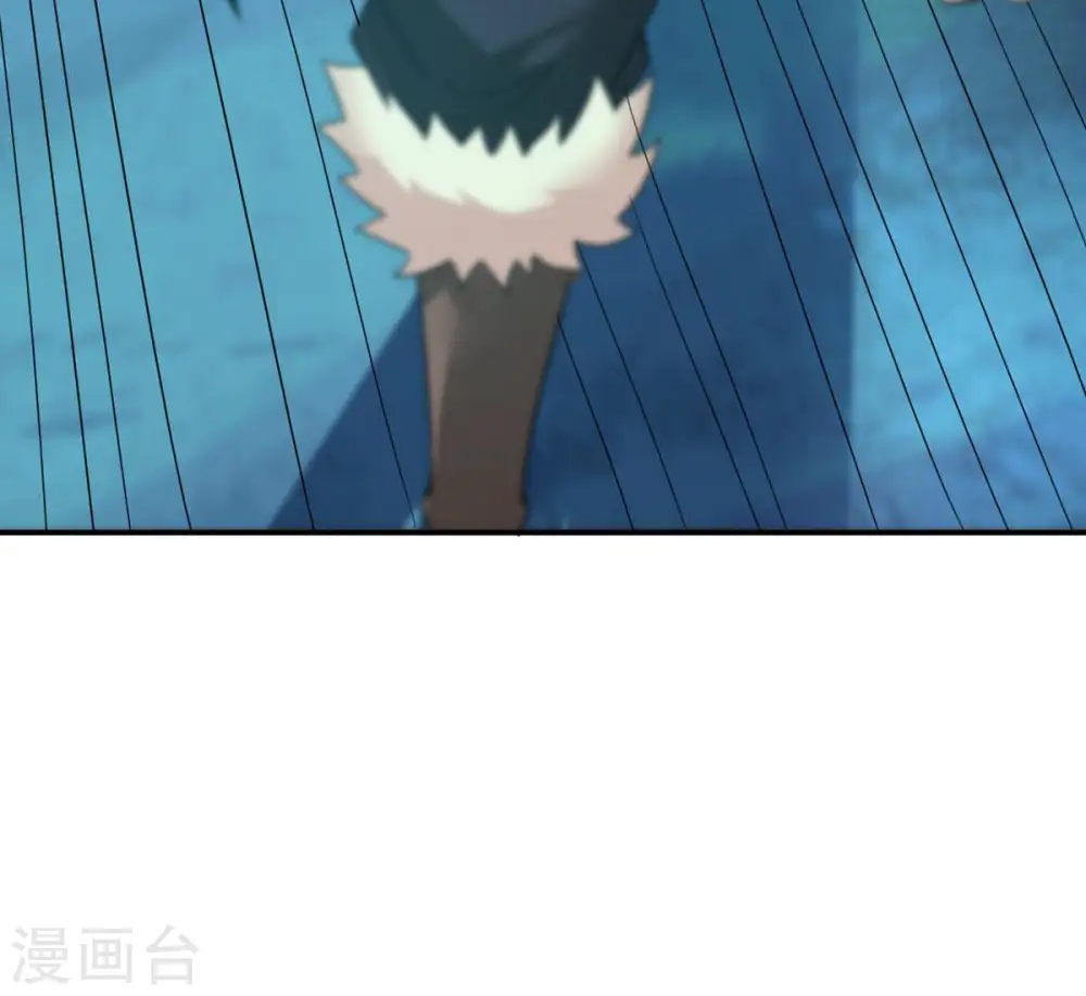 第152话 魔之眼12