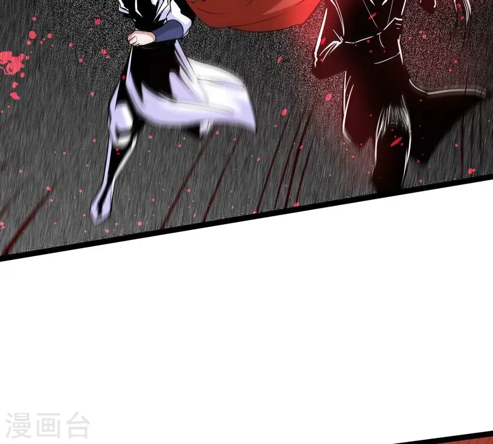 第294话 龙凤花，到手！37