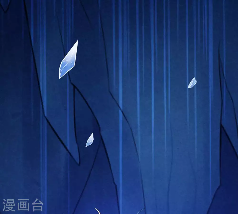 第9话 三翼狮王64