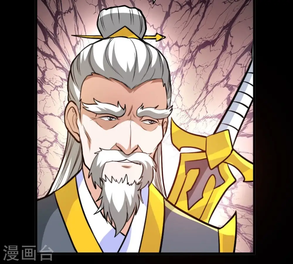 第352话 暗源界41