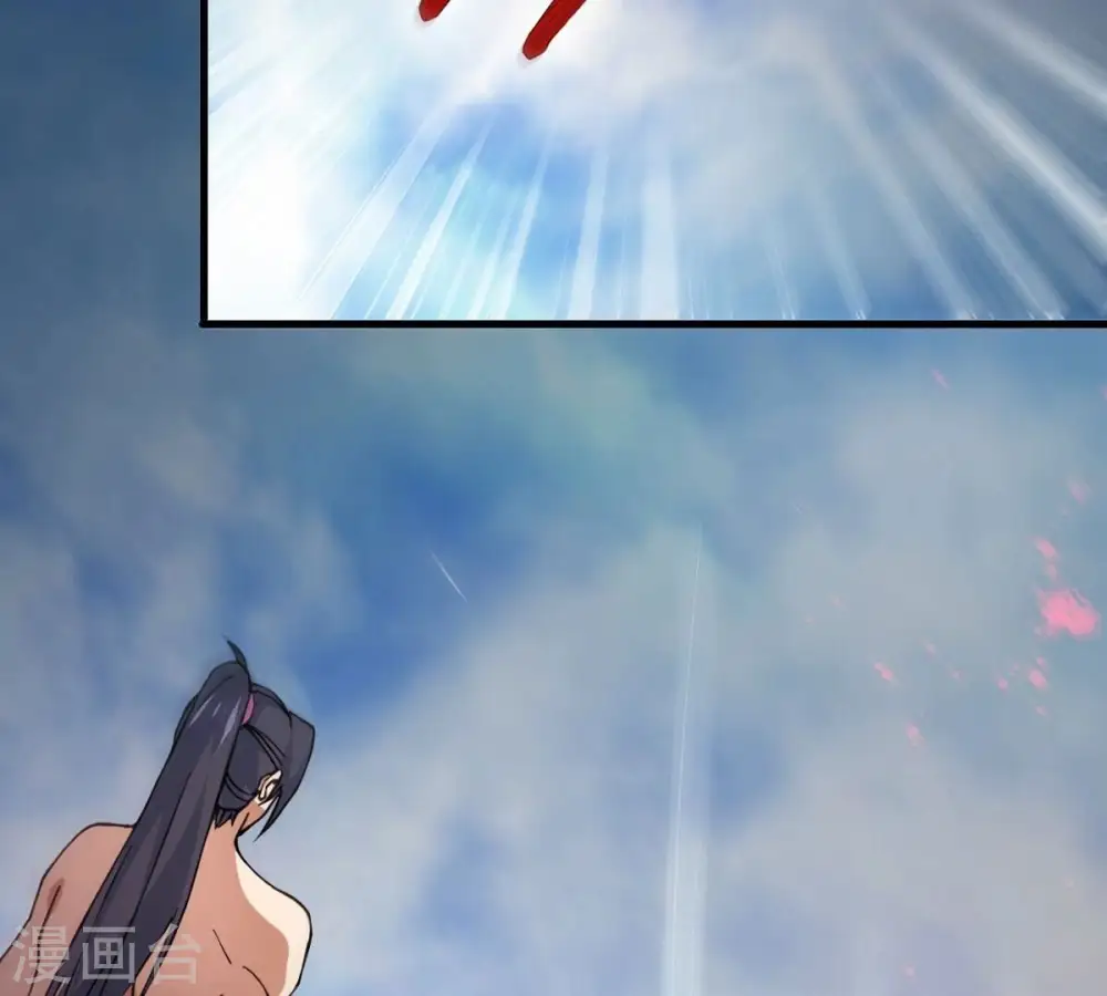 第374话 覆灭林家！10