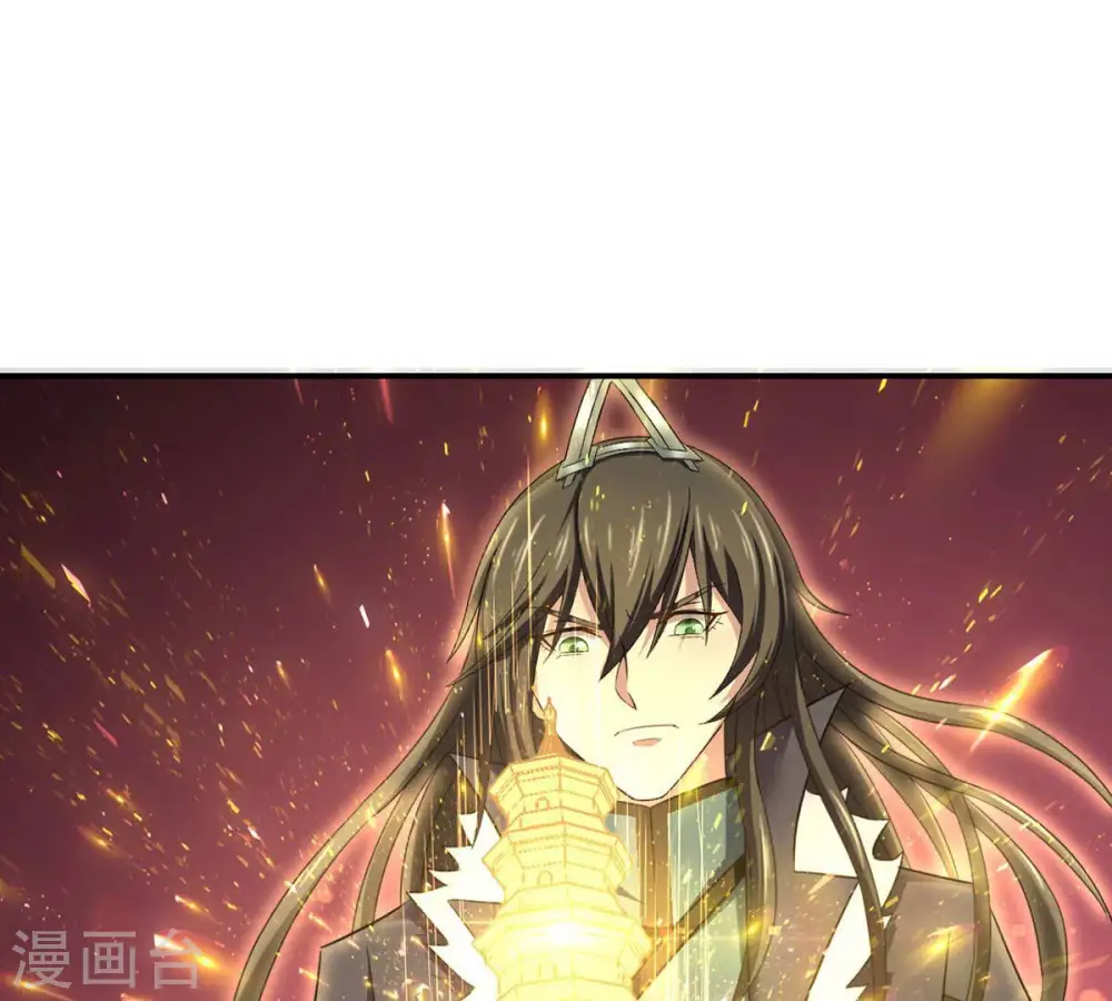 第161话 轻柔在血灵池64