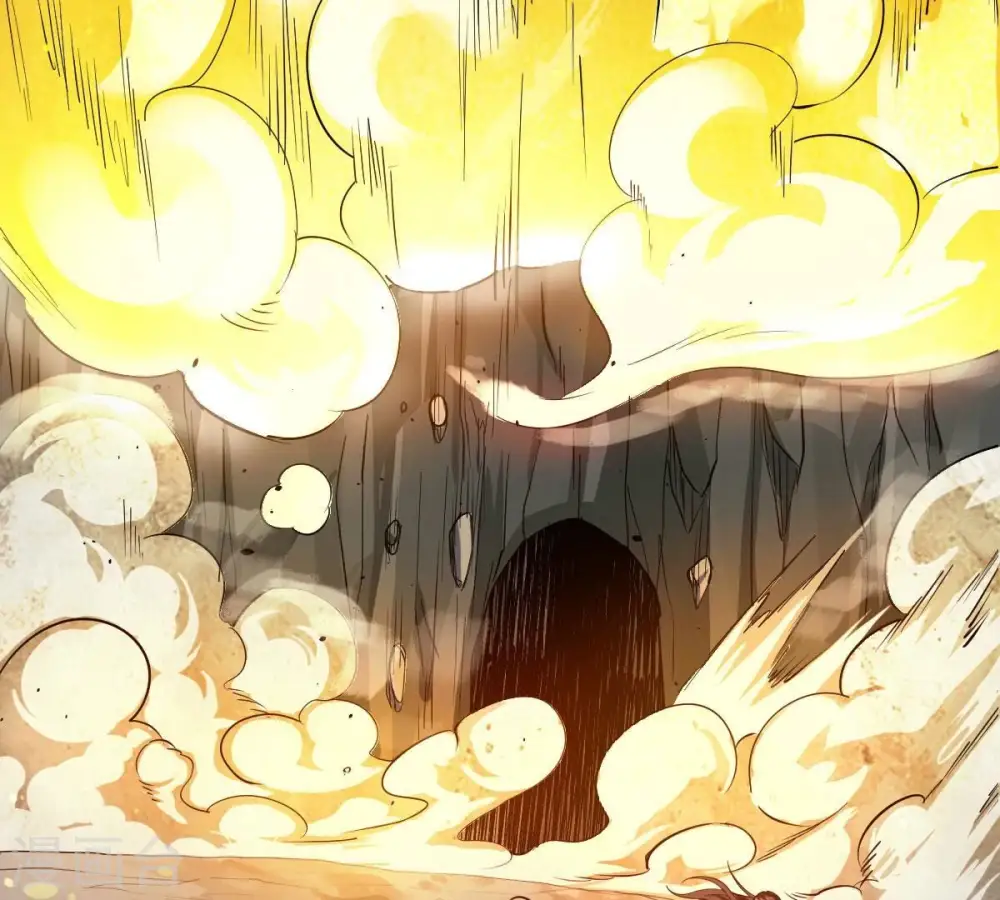第226话 兽化形态59