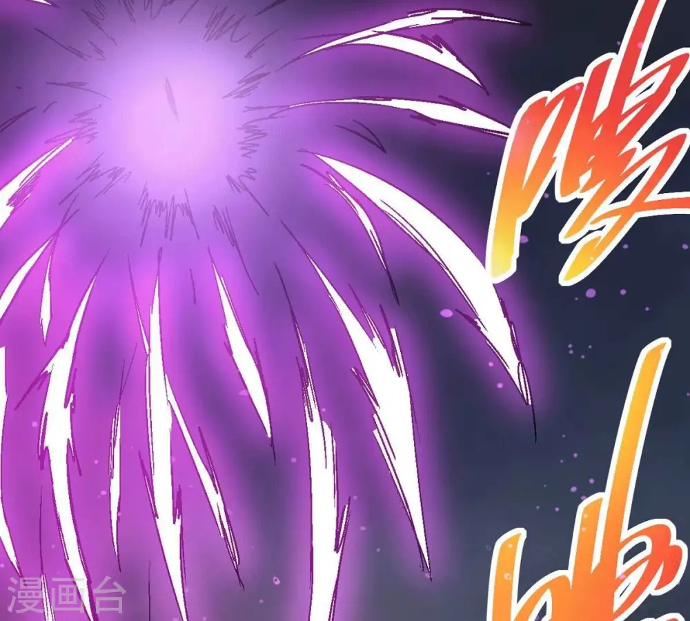 第276话 杀机36