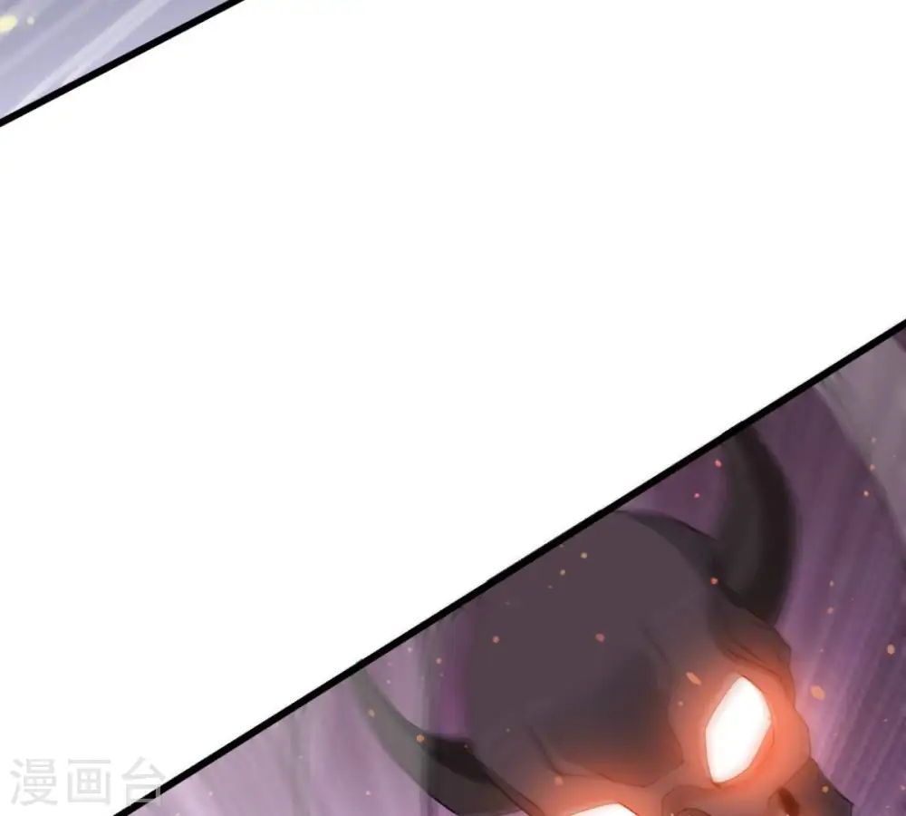 第223话 带我们去见木幽老祖9