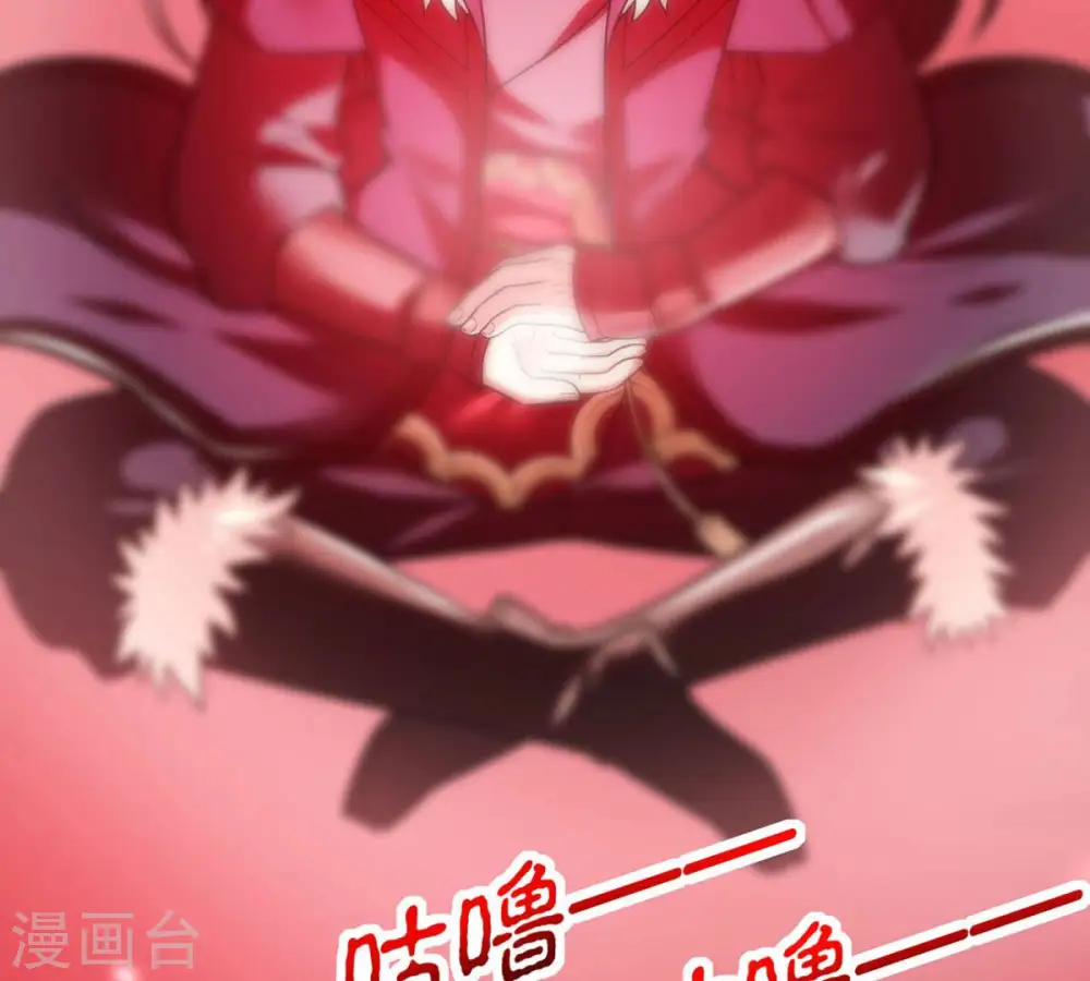 第165话 有我在他不会有事的13