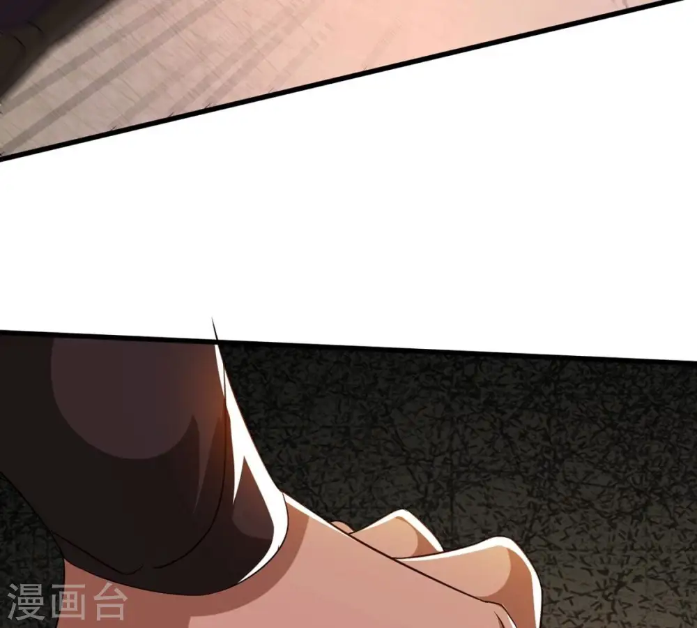 第303话 召唤冥帝！77