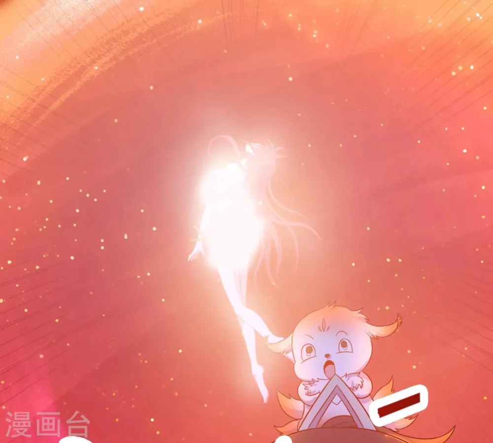 第177话 龙女现身18