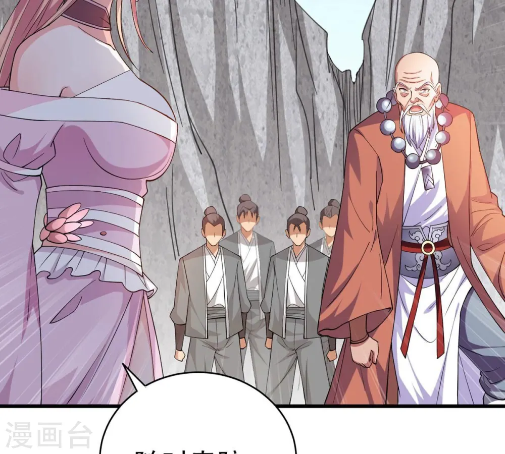 第313话 我绝不会让你死！63