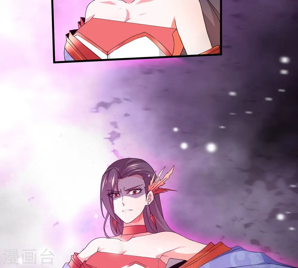第379话 杀了你们！！16