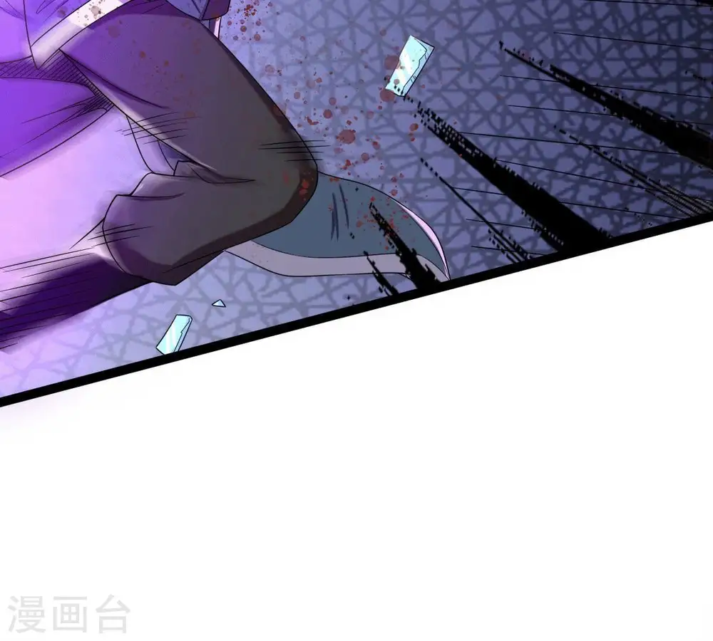 第279话 血色黎明钟8