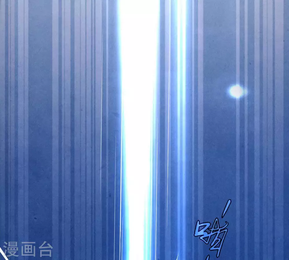 第2话 吞噬75