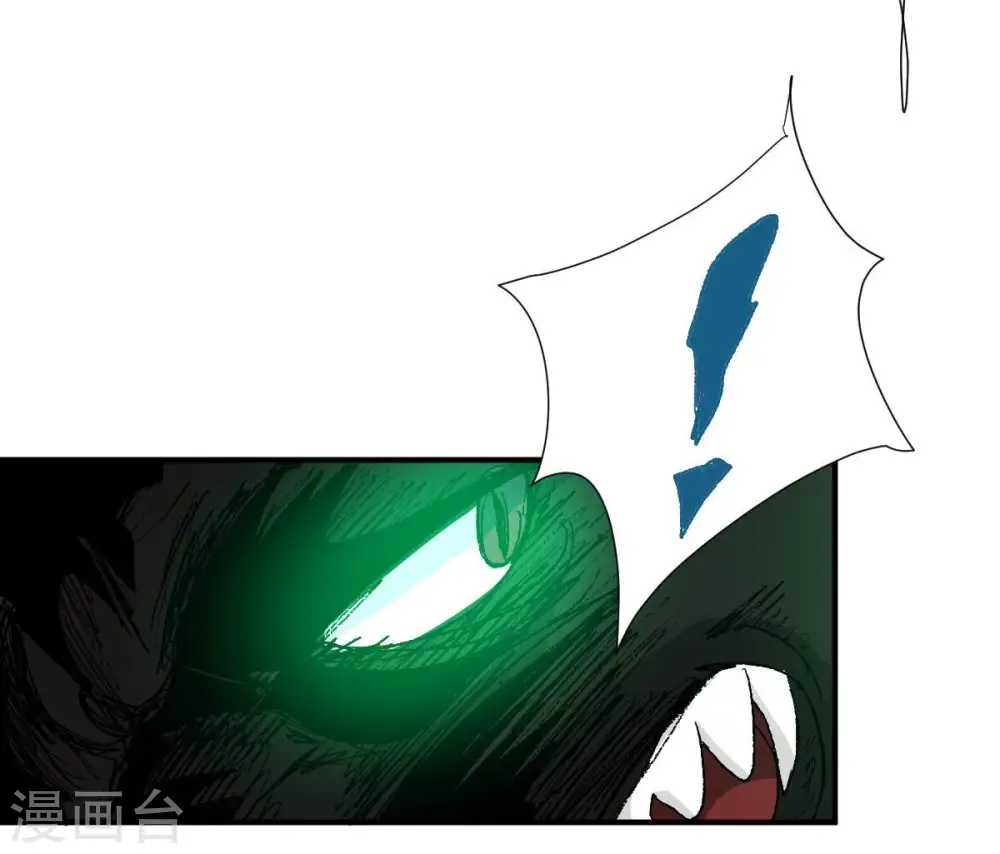 第219话 黑豹外援？43