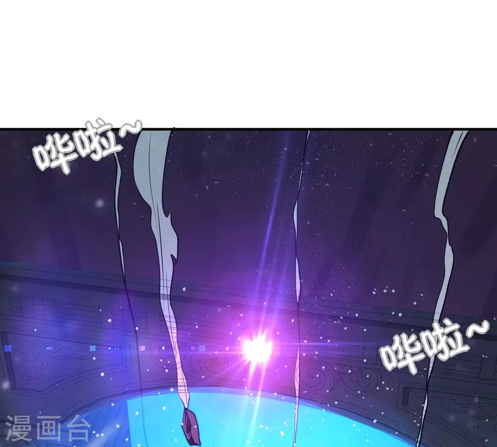 第154话 门开了16